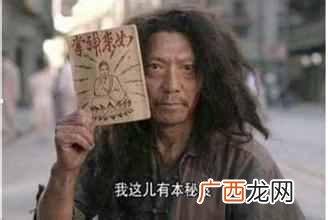 提高网站权重最快的方法