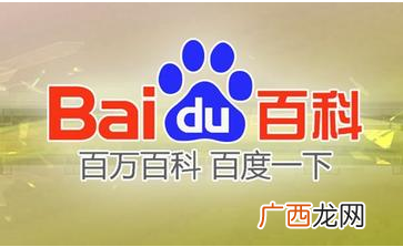 搜索引擎原理：你根本不懂的优化缘由