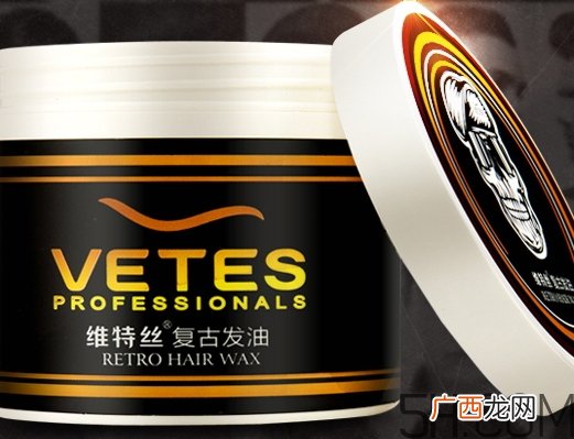 发蜡是发泥吗？发蜡和发泥的区别
