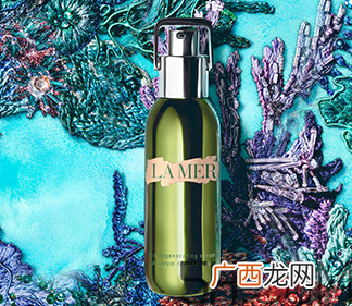 海蓝之谜活颜焕肤精华露多少钱？专柜价格