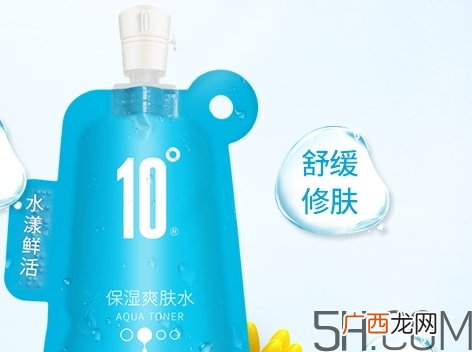先用化妆水还是乳液_化妆水和乳液使用顺序