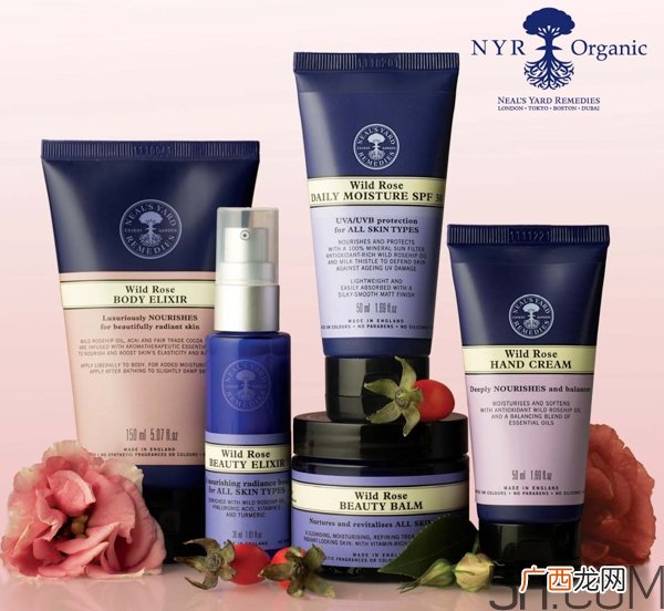 英国nyr哪些系列好用_nyr有哪些系列