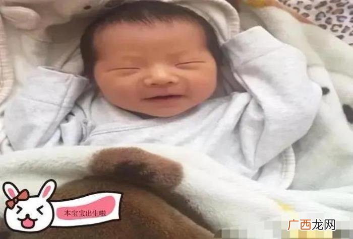 喜当爸爸和喜当爹区别，新手爸爸发圈喜当爹、无侧切
