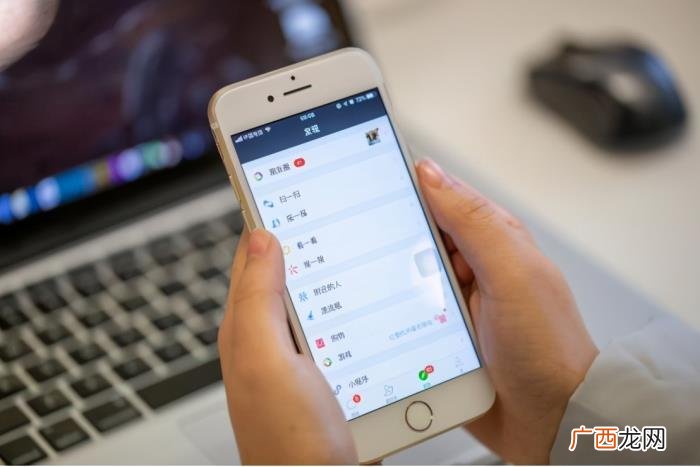 喜当爸爸和喜当爹区别，新手爸爸发圈喜当爹、无侧切