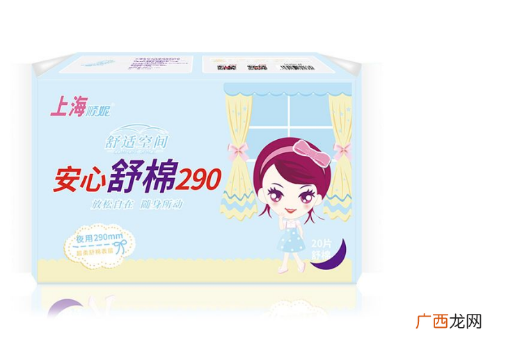 搜不到牌子的卫生巾可以用吗三无卫生巾的危害