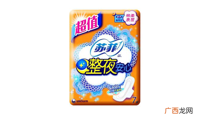 搜不到牌子的卫生巾可以用吗三无卫生巾的危害