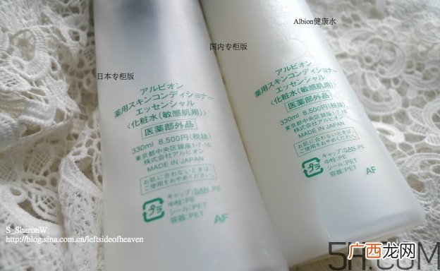 奥尔滨健康水国内版和日本版有什么区别?