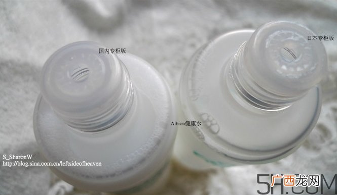 奥尔滨健康水国内版和日本版有什么区别?