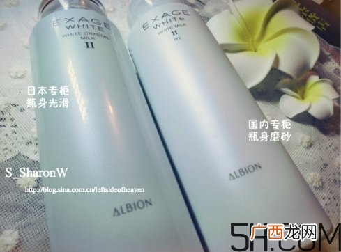 奥尔滨渗透乳国内版和日本版有什么区别?