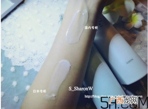 奥尔滨渗透乳国内版和日本版有什么区别?