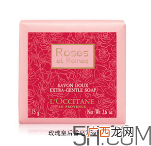 欧舒丹香皂有哪些系列?哪款好用?
