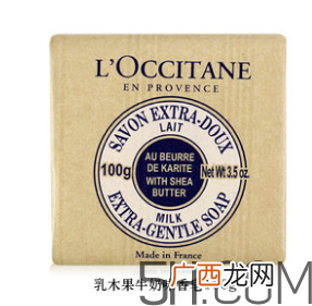 欧舒丹香皂有哪些系列?哪款好用?