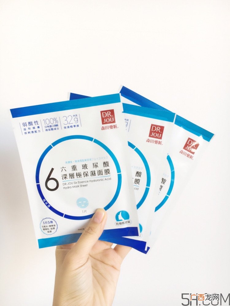 森田药妆六重玻尿酸面膜怎么用_使用方法