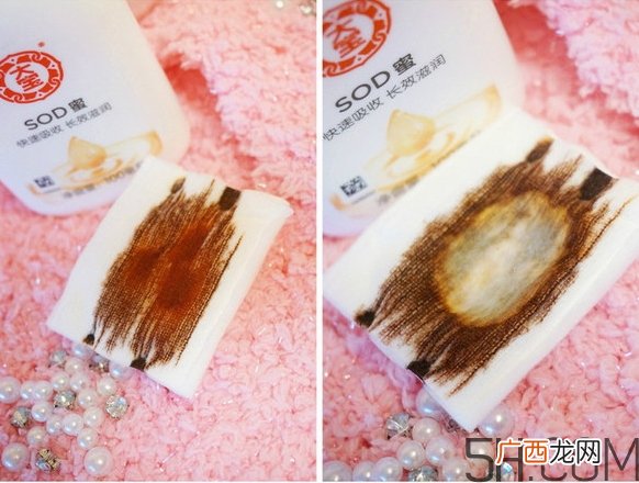 大宝sod蜜怎么样_大宝sod蜜好用吗