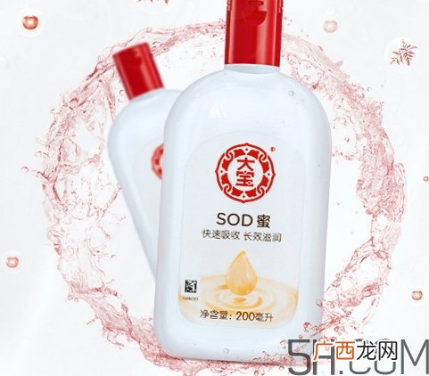 大宝sod蜜怎么用_大宝sod蜜使用方法