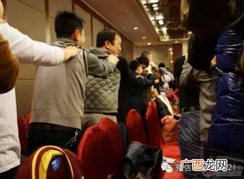 我会坚持到底不忽悠