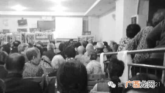 我会坚持到底不忽悠