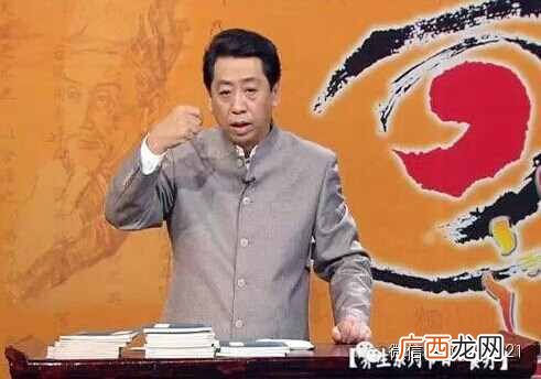 我会坚持到底不忽悠