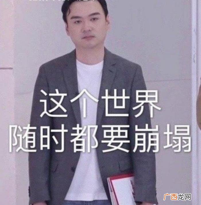 海陆和万茜，乘风破浪的姐姐万茜暖心安慰海陆怎么回事