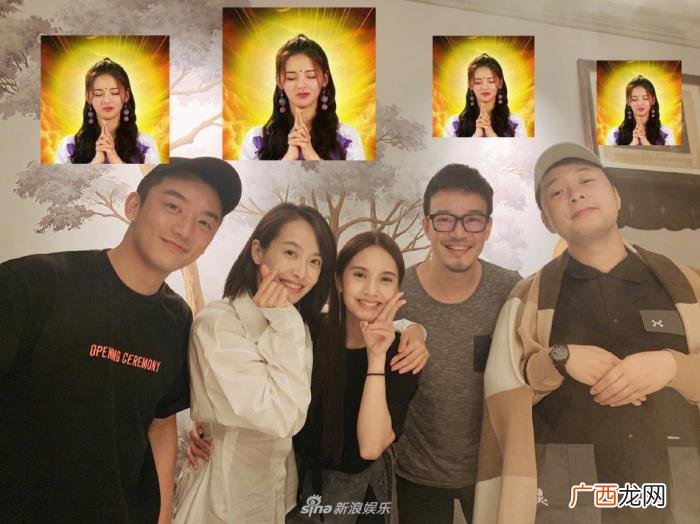 杨丞琳郑恺，杜海涛郑恺杨丞琳宋茜聚会独缺一人