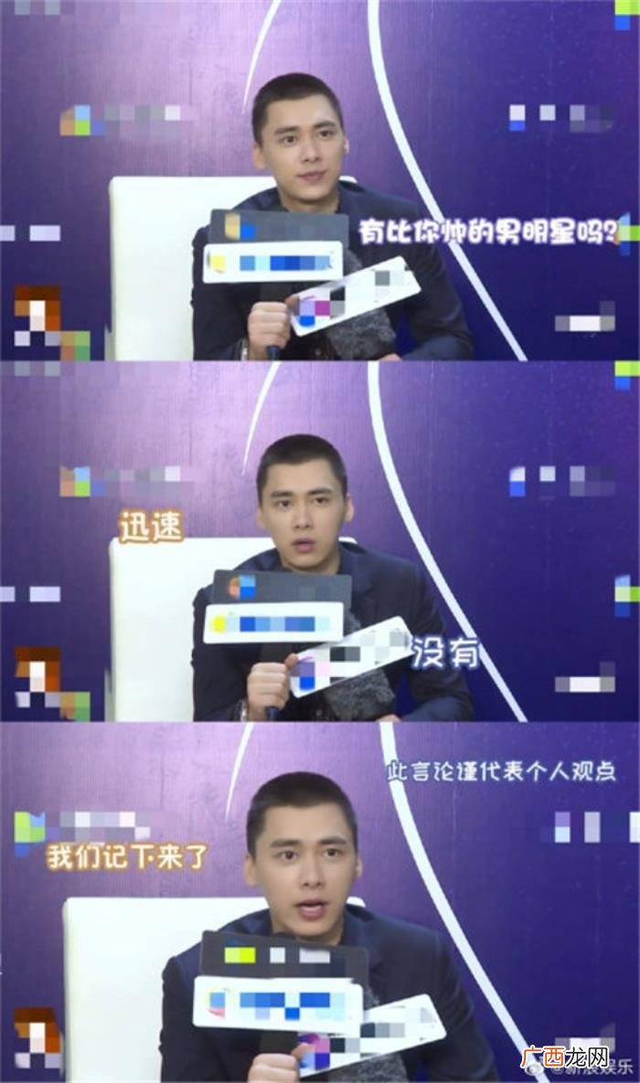寸头李易峰，李易峰自认长相万里挑一寸头造型男人味十足