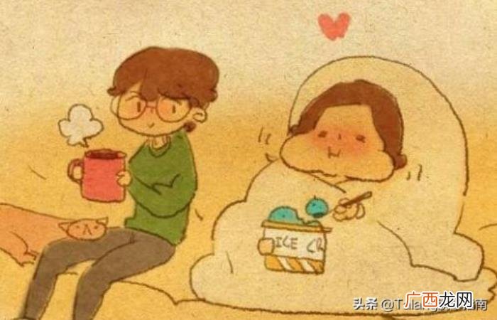 顶级渣女的套路,渣女常用的一些套路