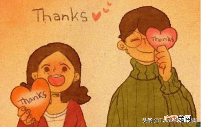 顶级渣女的套路,渣女常用的一些套路
