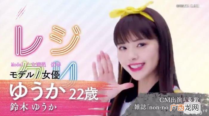 渣女骗炮的套路，终于看懂渣女们的调情套路了