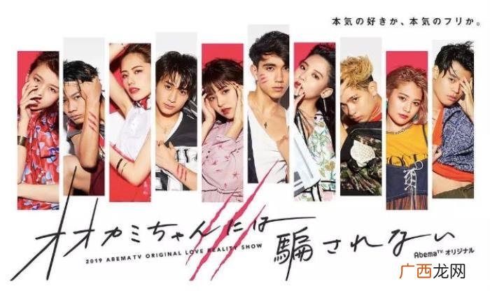 渣女骗炮的套路，终于看懂渣女们的调情套路了