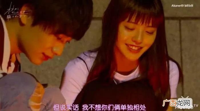 渣女骗炮的套路，终于看懂渣女们的调情套路了