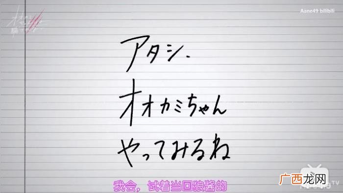 渣女骗炮的套路，终于看懂渣女们的调情套路了