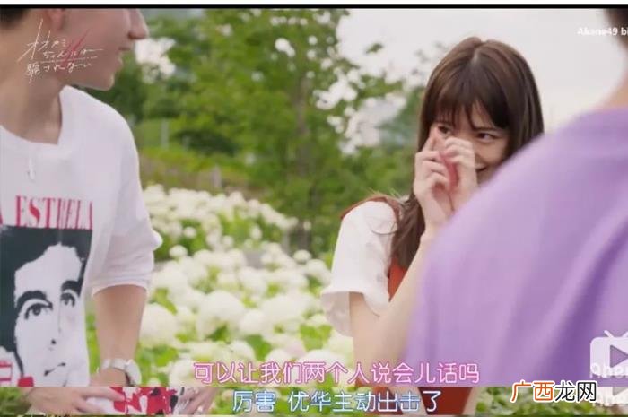 渣女骗炮的套路，终于看懂渣女们的调情套路了