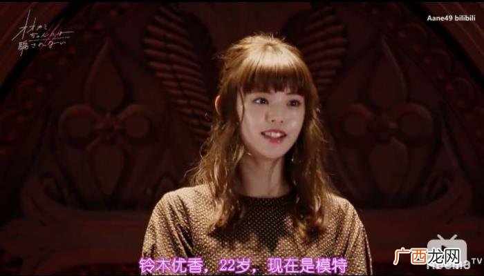 渣女骗炮的套路，终于看懂渣女们的调情套路了