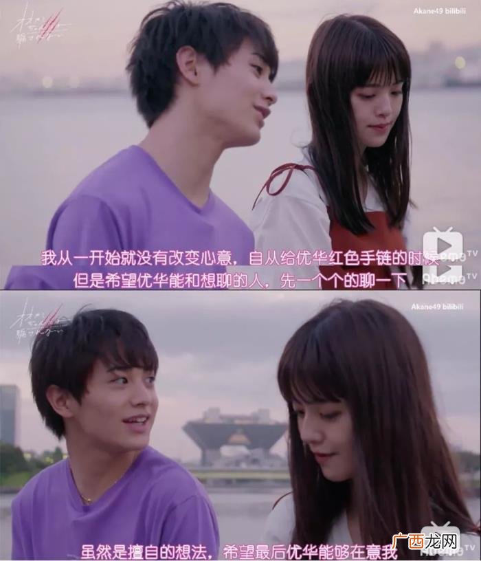 渣女骗炮的套路，终于看懂渣女们的调情套路了
