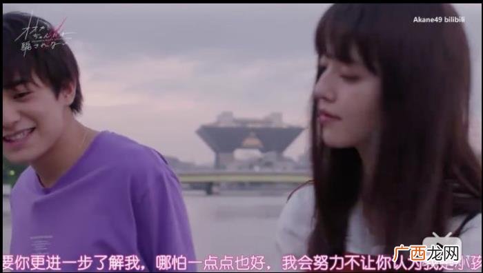 渣女骗炮的套路，终于看懂渣女们的调情套路了