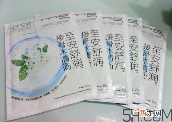 美即面膜哪款最好用_美即面膜哪款最补水