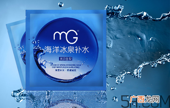 美即面膜哪款最好用_美即面膜哪款最补水