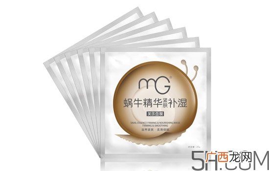 美即面膜哪款最好用_美即面膜哪款最补水