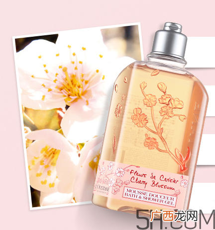 欧舒丹甜蜜樱花沐浴啫喱多少钱_专柜价格