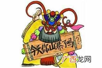 为什么我们都选择仿站和套用模版？