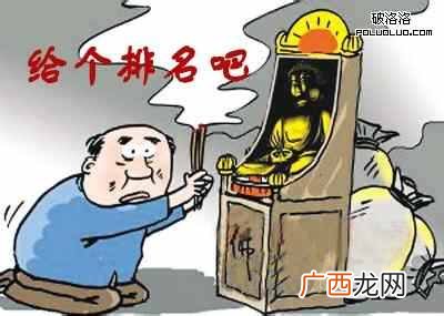 谨慎使用SEO点击工具