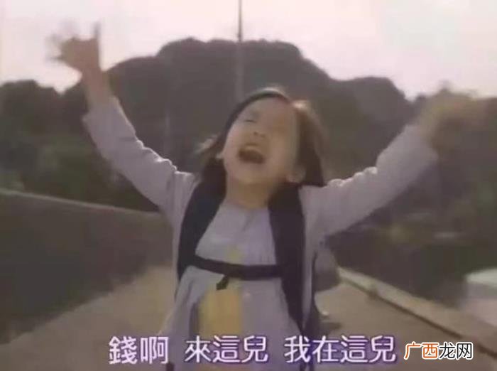 今日份热门斗图表情包29张 热门图片