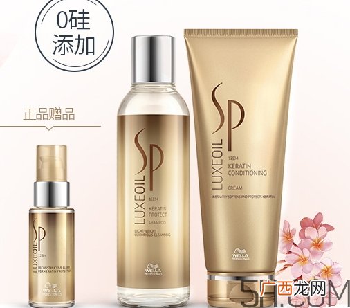 发膜和焗油膏哪个好？发膜和焗油膏的区别