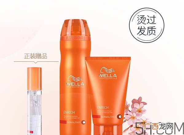 发膜和焗油膏哪个好？发膜和焗油膏的区别