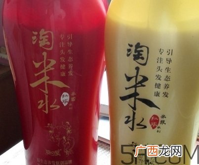 韵之堂是什么牌子？韵之堂洗发水怎么样？