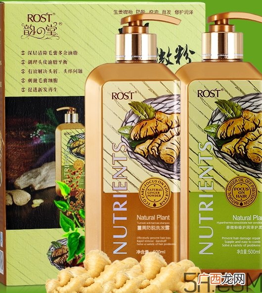 韵之堂是什么牌子？韵之堂洗发水怎么样？