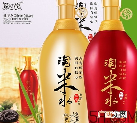 韵之堂是什么牌子？韵之堂洗发水怎么样？