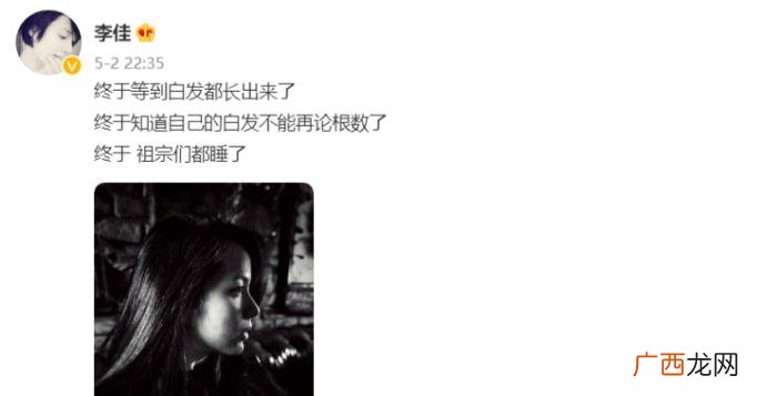 靳东的老婆是哪位，44岁靳东老婆罕见露面