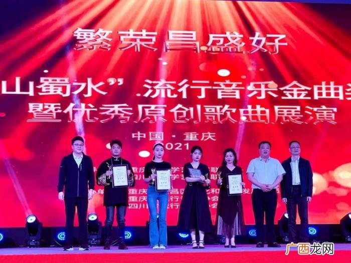 十大金曲颁奖，十大金曲、十大入围金曲揭晓
