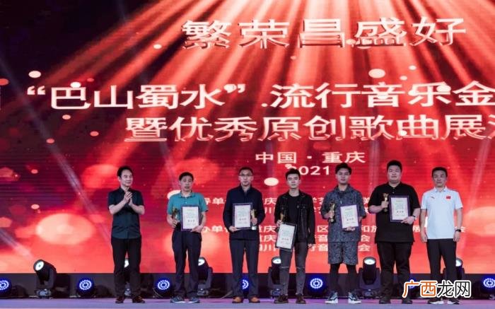十大金曲颁奖，十大金曲、十大入围金曲揭晓